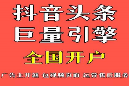 行业内的SEM竞价策略与效果对比案例