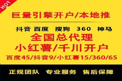 开户返点政策解析：案例分析