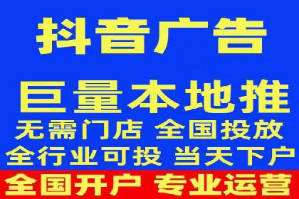 行业领先者的信息流优化——大师的实践