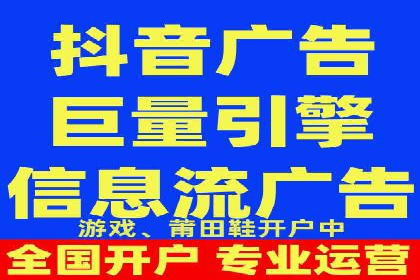 电商领域信息流平台的用户行为研究案例